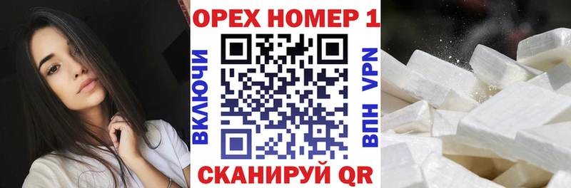 Сколько стоит Олёкминск Кодеин МАРИХУАНА АМФ Мефедрон Alpha PVP Гашиш