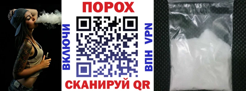 ОМГ ОМГ как войти  Олёкминск  АМФ VHQ  купить  сайты 