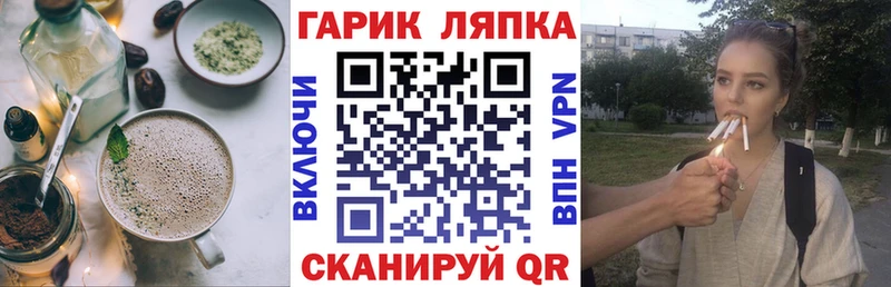 Canna-Cookies конопля  ссылка на мегу tor  Олёкминск  как найти закладки 