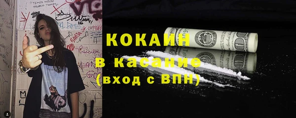 кокс Баксан