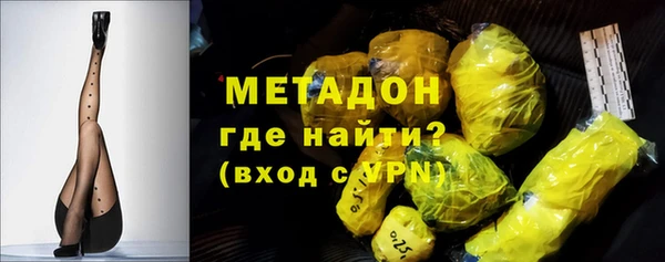 кокс Баксан