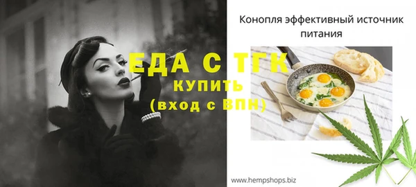 мдма Медногорск