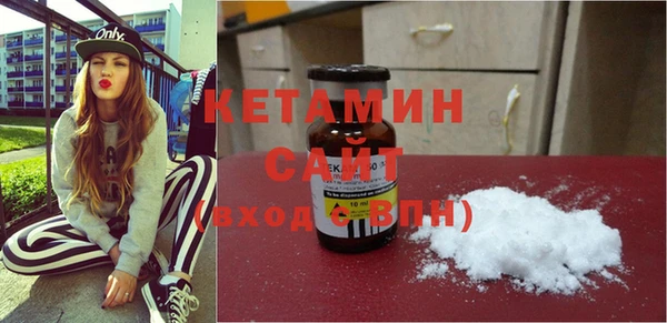 стафф Балабаново