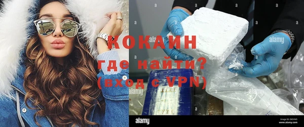 кокс Баксан