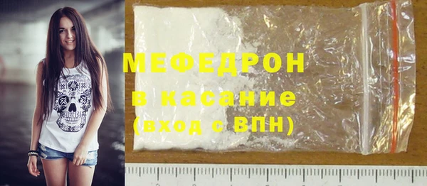 кокс Баксан