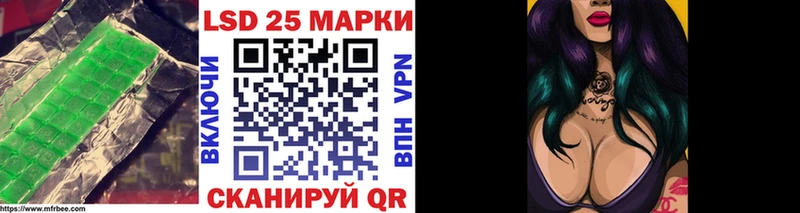 как найти закладки  Олёкминск  Лсд 25 экстази кислота 