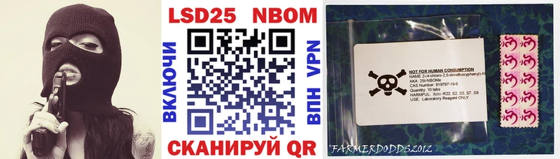 hydra ссылки  Олёкминск  Марки 25I-NBOMe 1,8мг 