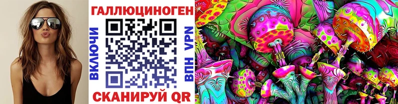 Псилоцибиновые грибы GOLDEN TEACHER Олёкминск