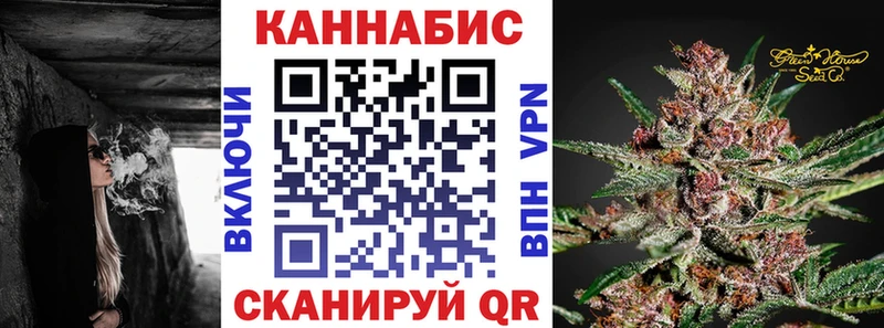 наркота  Олёкминск  Марихуана индика 